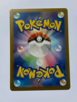 Pokemon Excadrill TCG Art Rare Card 079/071 Japanese Edition NM - Image 2