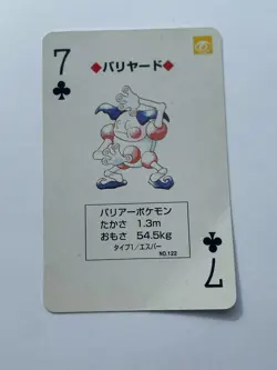 Mr. Mime 7 Of Clubs Pokemon Poker Venusaur Green Deck Playing Card 1996 - Image 1