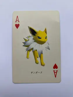 Jolteon Ace Of Hearts 1998 Pokemon Stadium N64 3D Poker Playing Cards Red - Image 1