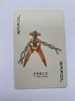 Deoxys Joker Pokemon LeafGreen 2004 Leaf Green Poker Playing Cards - Image 1