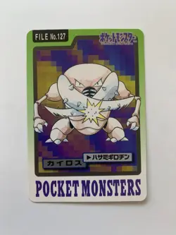 Pinsir 127 Carddass Pokemon Card Pocket Monsters Japanese 1997 - Image 1