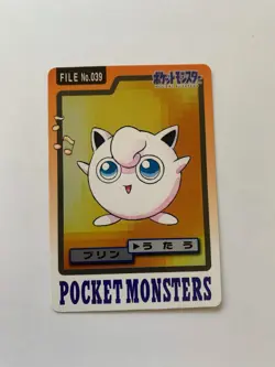 Jigglypuff 039 Carddass Pokemon Card Pocket Monsters Japanese 1997 - Image 1