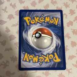 Promo HOLO Phione SM220 Prerelease Cosmic Eclipse S&M Pokemon - Image 2