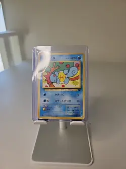 [LP] SQUIRTLE 007 VHS DECK 37 JAPANESE POKEMON NEAR MINT - Image 2