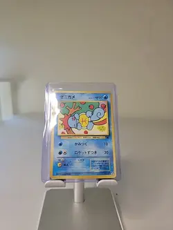 [LP] SQUIRTLE 007 VHS DECK 37 JAPANESE POKEMON NEAR MINT - Image 4