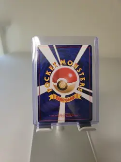 [LP] SQUIRTLE 007 VHS DECK 37 JAPANESE POKEMON NEAR MINT - Image 5