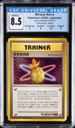 2000 POKEMON UNNUMBERED PROMO JPN CHAMP ROAD MIRACLE BERRY CGC 8.5 - Image 1