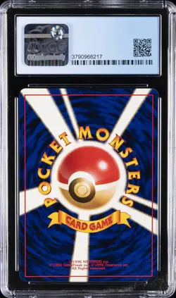 2000 POKEMON UNNUMBERED PROMO JPN CHAMP ROAD MIRACLE BERRY CGC 8.5 - Image 2