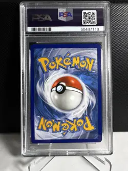 Pokemon! PSA 10 Pikachu 25/25 - McDonald’s Collection - Non-holo - Gem Mint - Image 2