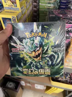 Pokemon Mask of Change Booster Box Japanese - Image 1