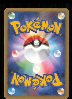 Mewtwo DPBP#181 Holo Rare Moonlit Pursuit Pokemon Japanese Moderately Played - Image 2