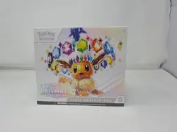 Pokemon - Prismatic Evolutions Elite Trainer Box ETB Factory Sealed Brand New - Image 1