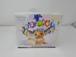 Pokemon - Prismatic Evolutions Elite Trainer Box ETB Factory Sealed Brand New - Image 1
