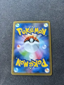 Ditto V SSR 323/190 LPNM s4a Shiny STAR V HOLO PCG /JAPANESE Pokemon TCG Card - Image 2