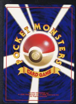 Pokemon TCG Blaine's Moltres Gym No.146 Holo Rare Card Japanese Edition - Image 2