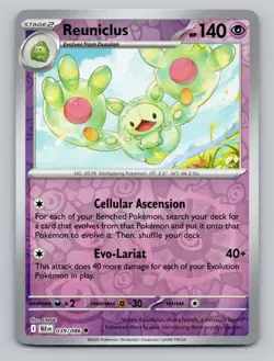 Reverse Holo Reuniclus 039/086 Uncommon Black Bolt Pokemon - Image 1