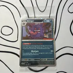 Gengar 050/088 GameStop Cosmos Promo w/ Swirl Fast Ship Pokemon - Image 1