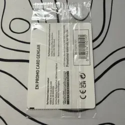 Gengar 050/088 GameStop Cosmos Promo w/ Swirl Fast Ship Pokemon - Image 3
