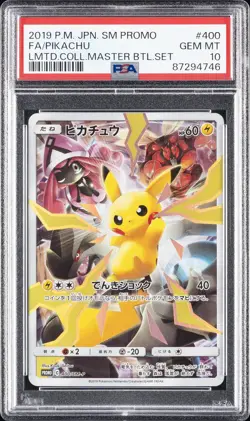 2019 POKEMON JAPANESE SM PROMO #400 FULL ART/PIKACHU PSA 10 - Image 1