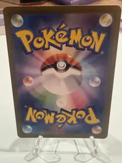 2023 Near Mint Pokemon Mewtwo AR 183/165 Art Rare 151 SV2a Japanese - Image 2