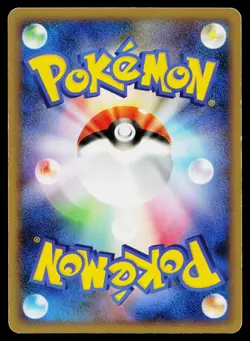 Blastoise 003/010 Holo Blastoise Battle Deck Pokemon Japanese Lightly Played - Image 2