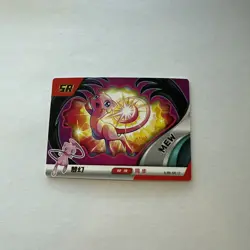 Pokemon Eif 2.0 JLBB-SR-17 Mew SR - Image 1