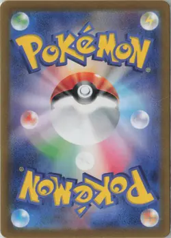 N's Zorua 108/100 Art Rare Battle Partners Pokemon Japanese Near Mint - Image 2