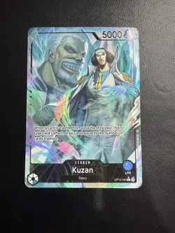 Kuzan Leader Alt Art OP12-040 Legacy of the Master ONE PIECE Card Game ENGLISH - Image 1