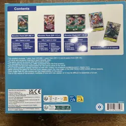 One Piece TCG Illustration Box Volume 3 and Volume 4 Bundle Factory Sealed - Image 3