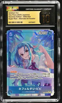 ONE PIECE JP SR ALT ART EB03-024 NEFELTARI VIVI CGC 10 PRISTINE BLACK LABEL - Image 1