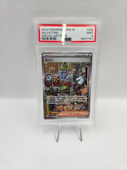 PSA 9 Salvatore 096/071 SV5M AR Cyber Judge Japanese Pokemon Card - Image 1