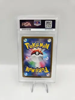 PSA 9 Eri 096/071 SAR Wild Force sv5k Japanese Pokemon Card Art Rare - Image 2