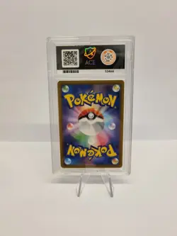 Mew VMAX UR 280/184 S8b VMAX Climax Japanese Pokemon Card - ACE 10 - Not PSA - Image 2