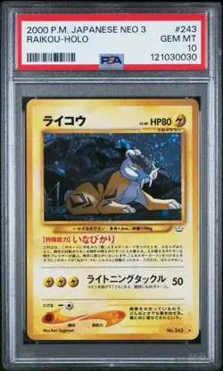 PSA 10 Raikou Holo 243 Old Back 2000 Pokemon Card Japanese - Image 1
