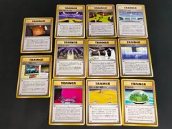 LP 11 Gym lot Cerulean City Gym Hanada Old Back 1998 Pokemon Card Japanese eb114 - Image 1
