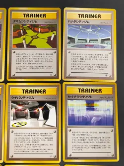 LP 11 Gym lot Cerulean City Gym Hanada Old Back 1998 Pokemon Card Japanese eb114 - Image 2