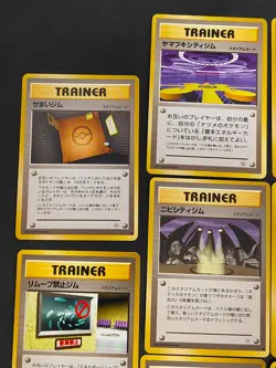 LP 11 Gym lot Cerulean City Gym Hanada Old Back 1998 Pokemon Card Japanese eb114 - Image 3