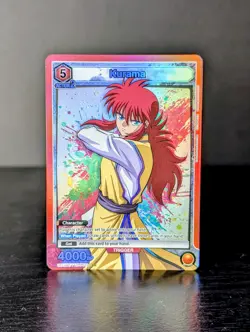 Union Arena Yu Yu Hakusho - Kurama - Super Rare Foil - UE13BT/YYH-1-073 SR - Image 1