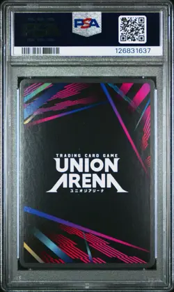 2024 Union Arena Hunter X Hunter 2 Star Signature Chrollo #37 PSA 10 GEM MINT - Image 2