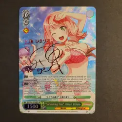Weiss Schwarz Swimming Trio Himari Uehara BD/W54-E030 SP Bang Dream Signed EN - Image 1