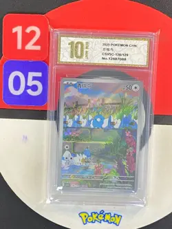 Pokemon Chinese TCG Card Scarlet & Violet Swablu CSV5C 136/129 AR Grade10 - Image 1