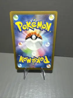 Pokemon Card Bulbasaur 166/165 Sv2a: Pokemon Card 151 Holo (Japanese) Near Mint - Image 2