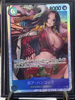 Bandai One Piece Card Game Egghead Holo Character Nami Lilith 3 Cards English - Image 5