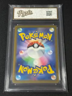 Meowth ex SR M3-100/080 Pokemon Card Japanese Grade 10 - Image 2