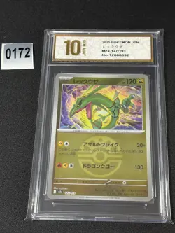 Pokemon Card M2a 127/193 COMMON Rayquaza Scarlet & Purple Grade 10 - Image 1