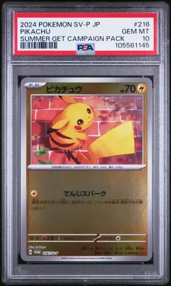 PSA 10 Pikachu 216/SV-P SUMMER OF POKECA IS HERE! PROMO CARD GET CAMPAIGN PACK - Image 1