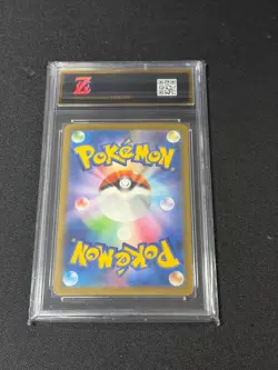 N's Zekrom AR 210/193 MEGA Dream ex M2a Pokemon Card Japanese Grade 10 - Image 2
