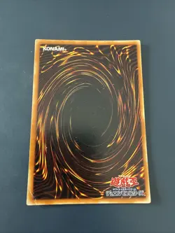 Toon World Ultra Rare PS-25 Japanese Vintage YuGiOh Card - Image 2