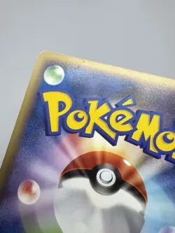 Arceus 041/DPt-P Movie Platinum Promo Japanese Pokemon Card 2009 Set of 4 - Image 5