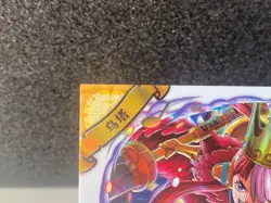 One Piece Anime Collectable Trading Card UR Hidden Insert UTA Refractor Card #00 - Image 2